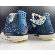 Sashiko CW0898-400 Retro Air Jordan SE 4 0706